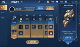 荣耀版第16弹最新爆料,揭秘神秘新机及重大升级！